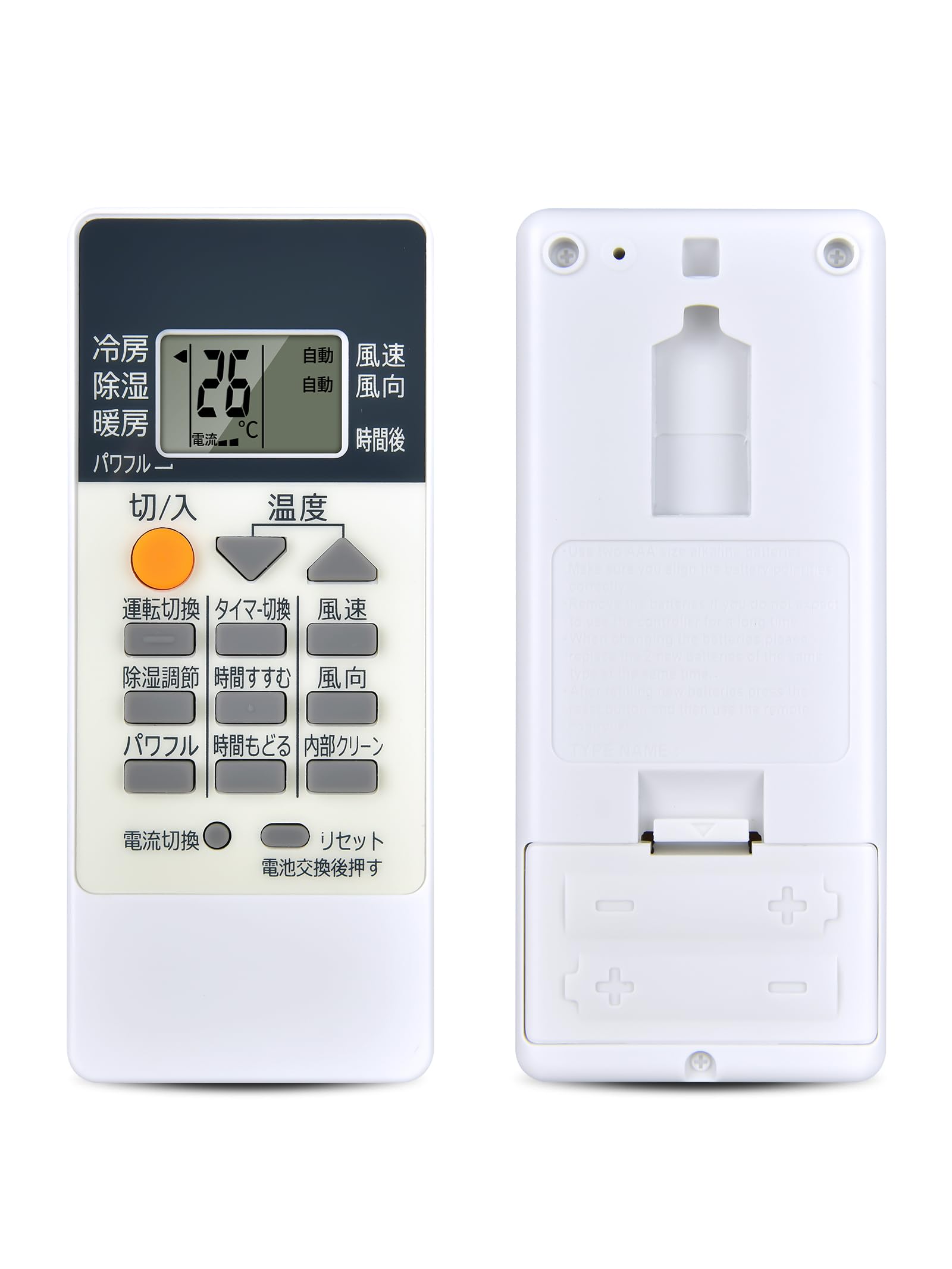 Amazon.co.jp: エアコンリモコン RH101 for MITSUBISHI 三菱リモコン