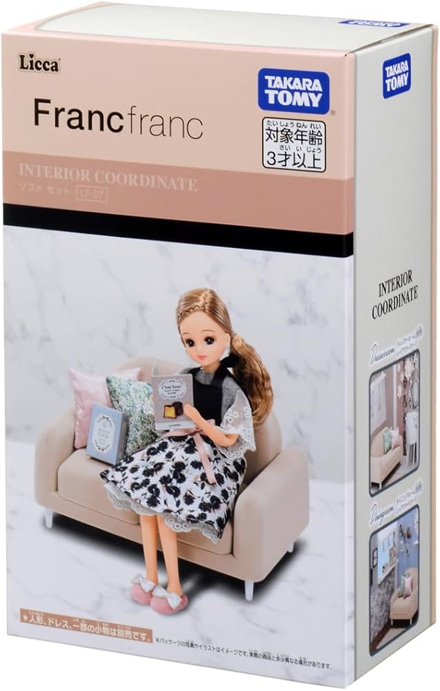 Amazon | タカラトミー(TAKARA TOMY) リカちゃん LF-07 インテリア