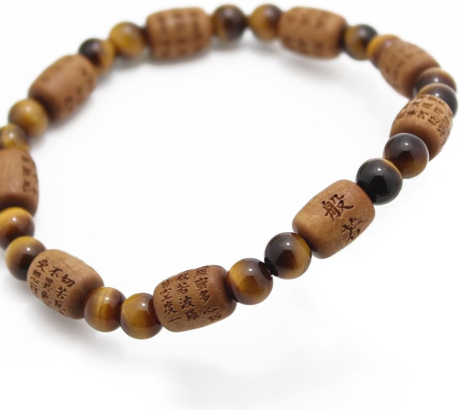 Amazon｜[和ごころ念珠堂] 般若心経彫 白檀 （俵型タイプ） 虎目石
