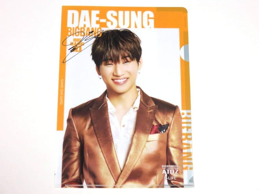 Amazon.co.jp: BIGBANG/ビッグバン D-LITE ディライト テソン A4