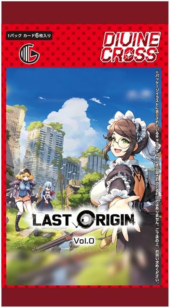 TCG LAST ORIGIN Vol.0 Divine Cross 6 Card Pack : Amazon.sg: Toys