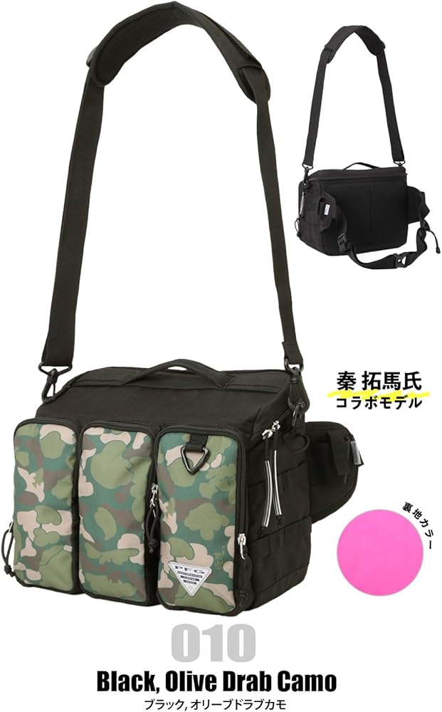 Amazon | [コロンビア] バイパーリッジ PFG L 秦拓馬 監修 ボディー