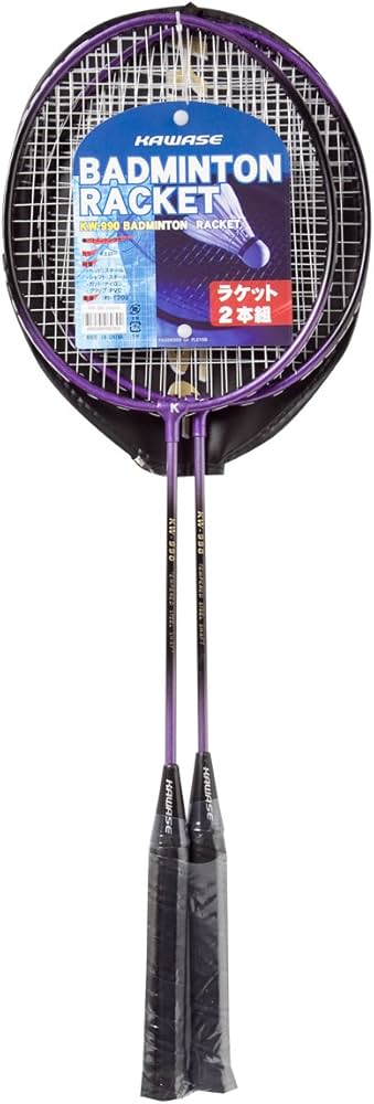 Amazon | KAISER(カイザー)バドミントン ラケット 2本組 KW-990 ケース