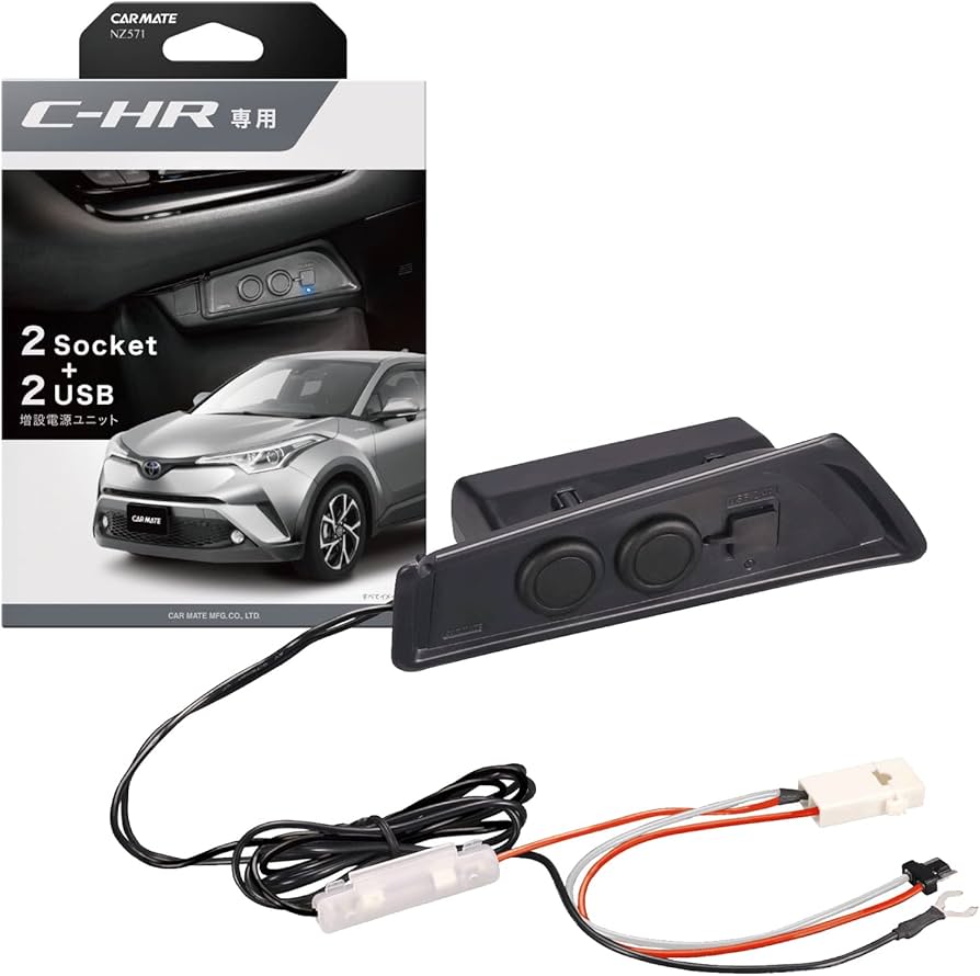 Amazon.co.jp: Carmate Toyota C-HR (ZXY10/NGX50, H28.12~) Dedicated