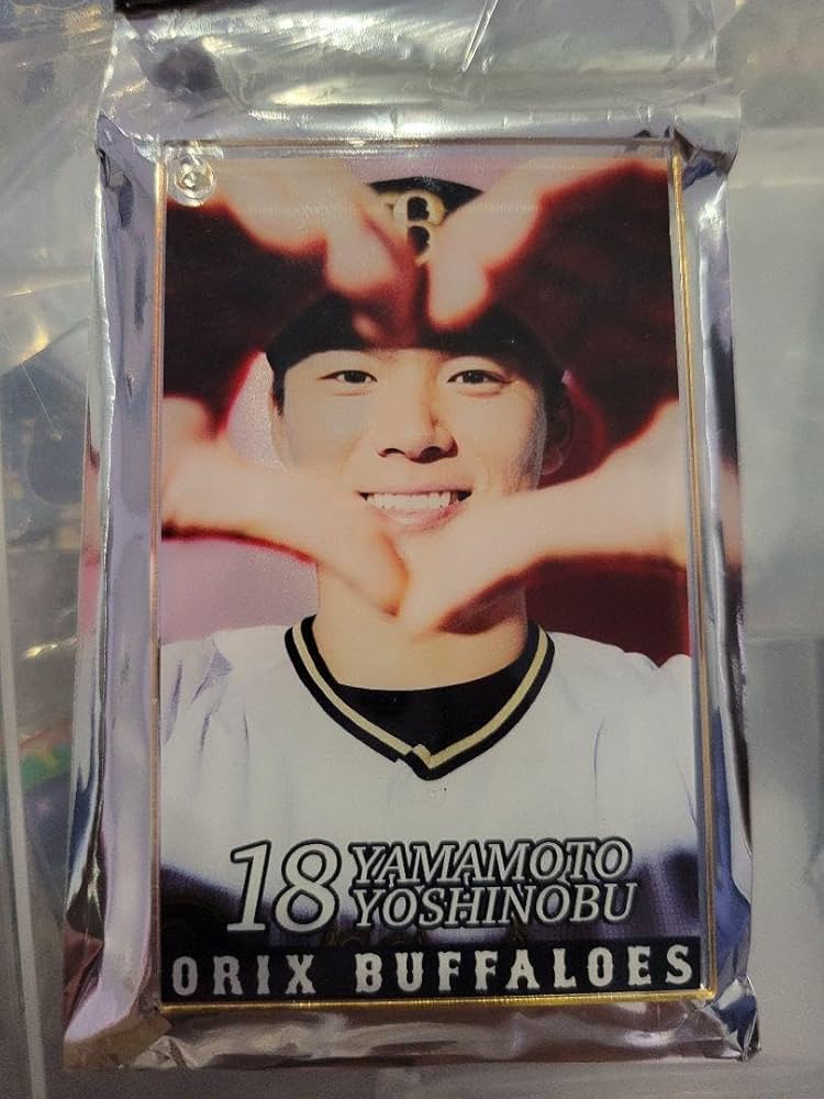 Amazon.co.jp: オリックスバファローズ 18 山本由伸 コロチャレC賞