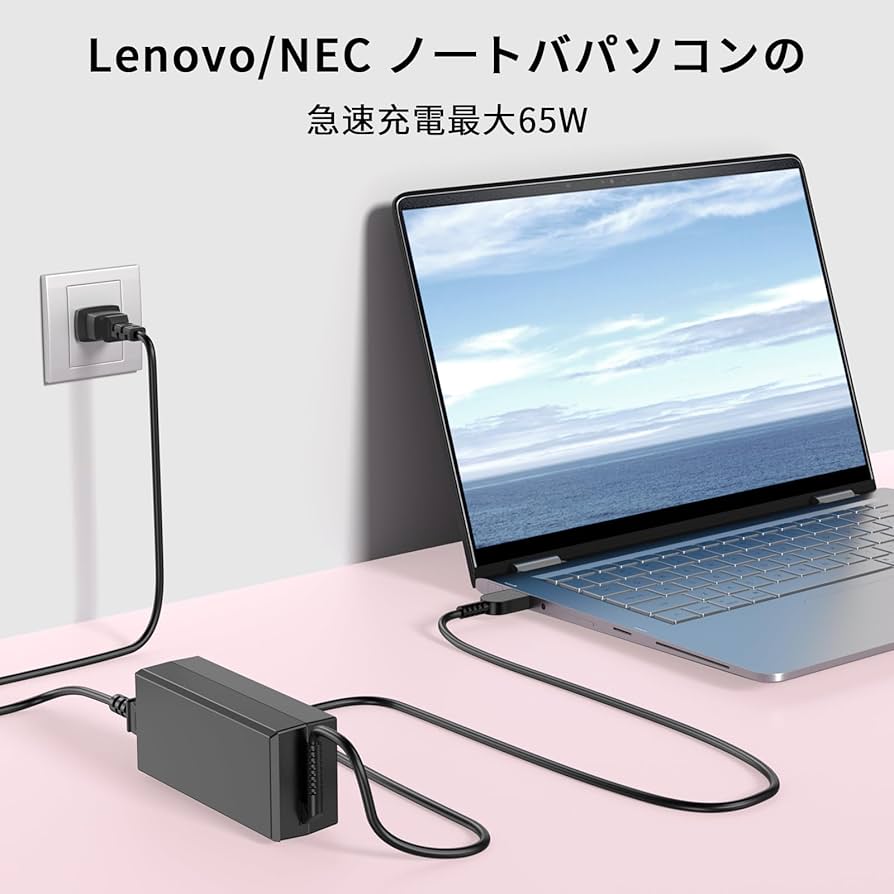 Amazon.co.jp: NEC LaVie Lenovo Thinkpad 互換品65W 角型レノボノート