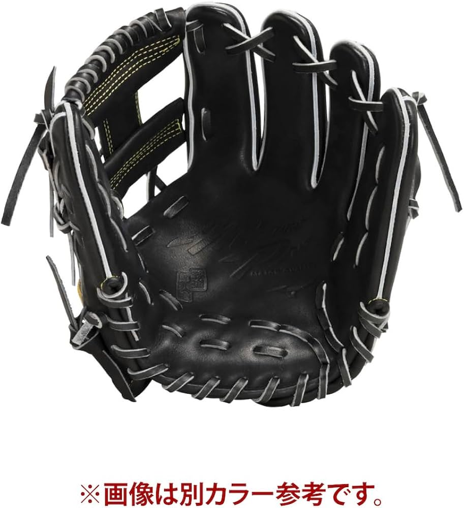 Amazon | ミズノ MIZUNO 【専用グラブ袋付き】 ミズノプロ MizunoPro