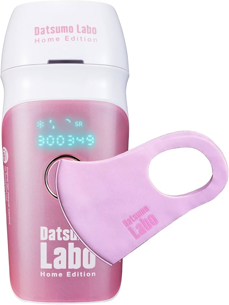 Amazon | 脱毛ラボ 【公式】 ホームエディション (ピンク) VIO対応 ＋