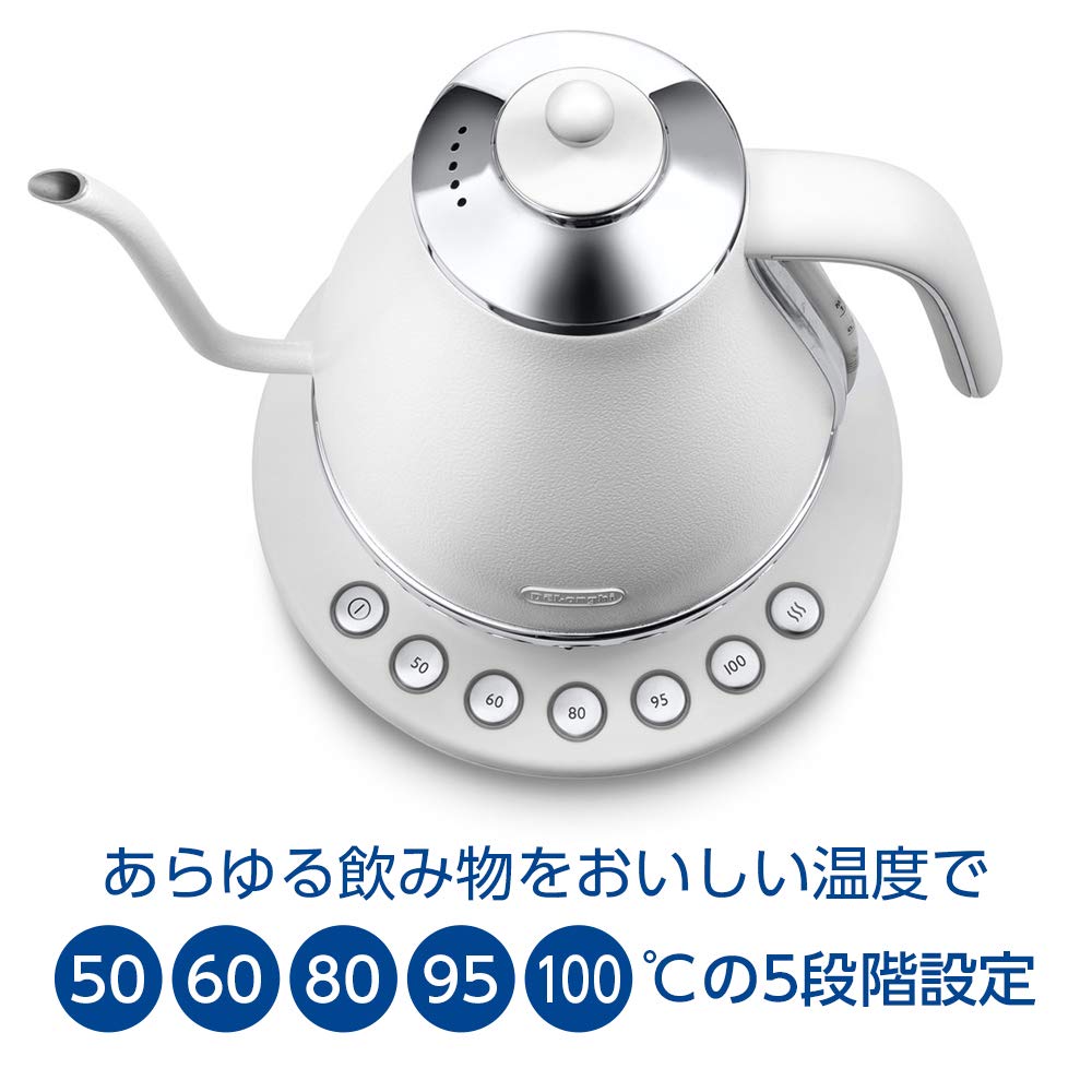 Amazon | De'Longhi (デロンギ) 電気カフェケトル アイコナ KBOE1230J
