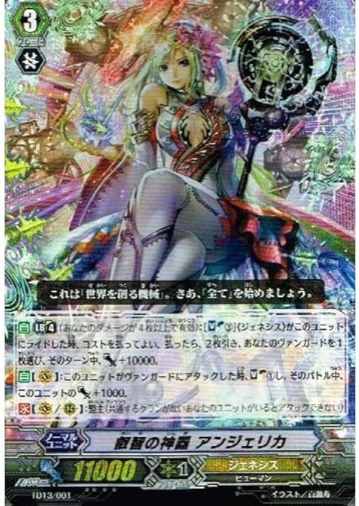 61HbVh-mokL._AC_UF894,