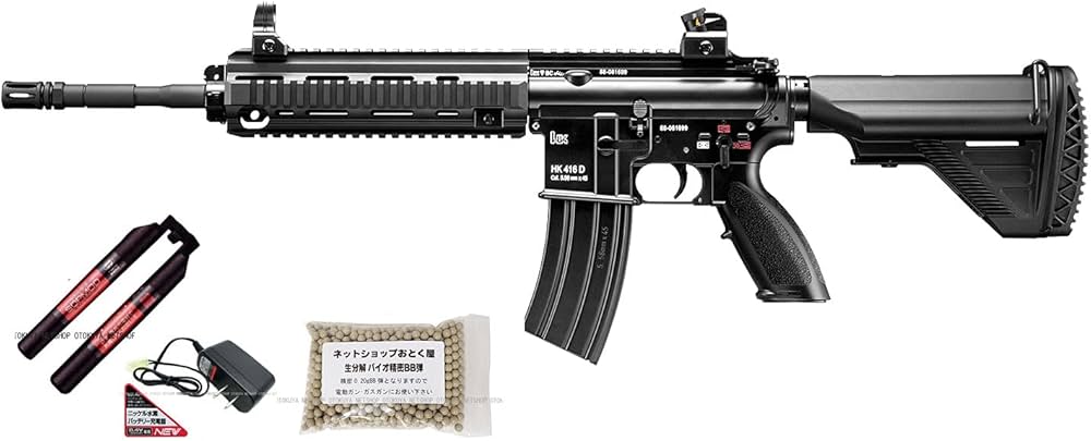 Amazon.co.jp: □フルセット□ 次世代電動ガン HK416D フルセット
