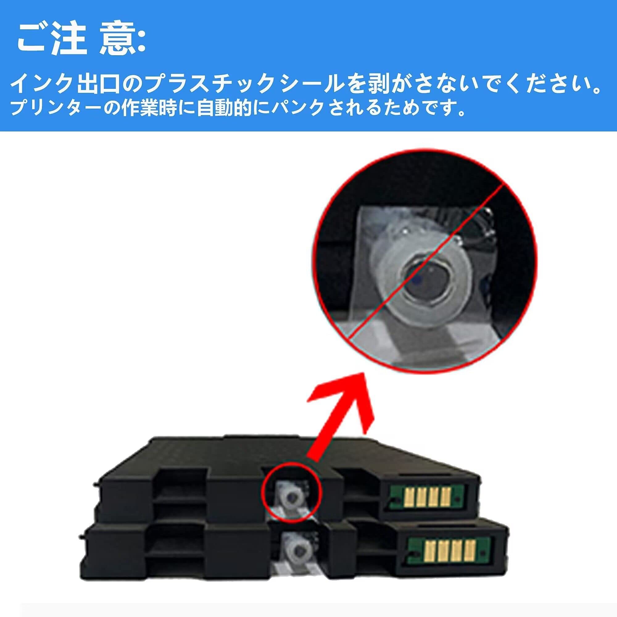 Amazon.co.jp: LCL リコー用 GC-41 GC41 GC41K GC41C GC41M GC41Y 顔料