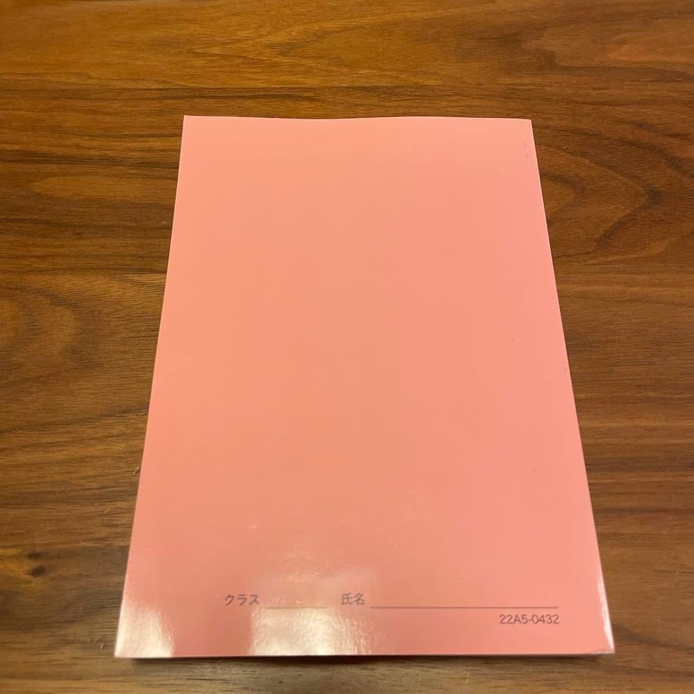 Amazon.co.jp: 鉄緑会 高二 高2 英語 英語実践講座 英文法 参考書