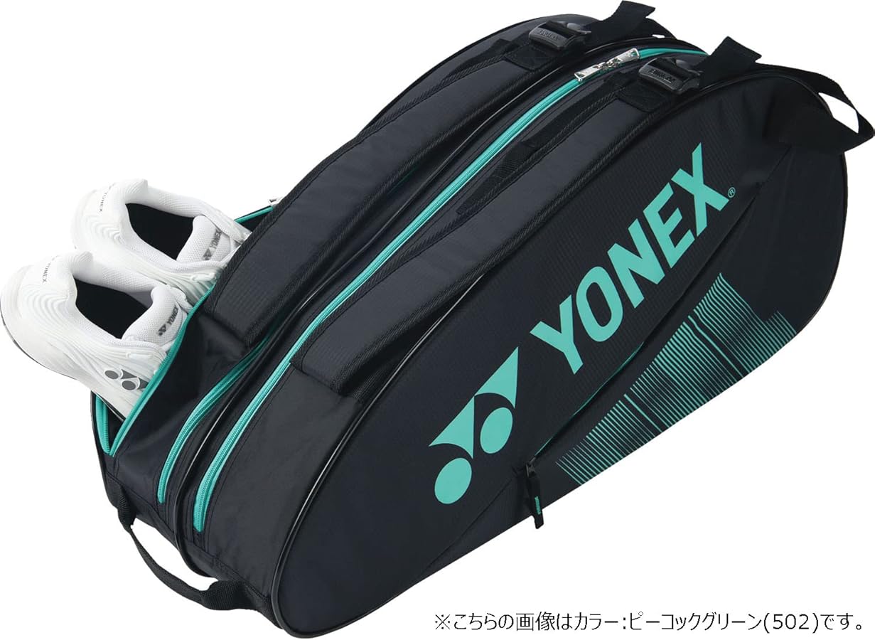 Amazon.co.jp: ヨネックス(YONEX) テニス ラケットケース 6本用