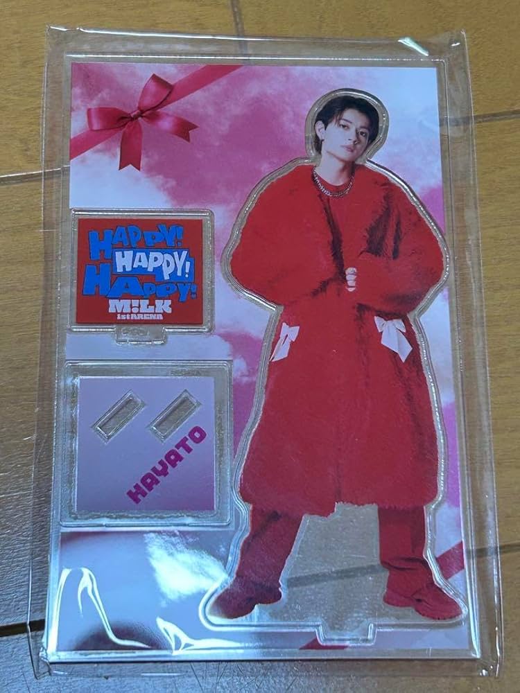 Amazon.co.jp: 佐野勇斗くん 