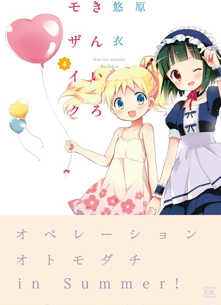 61HtuDTn6XL._AC_UF1000,