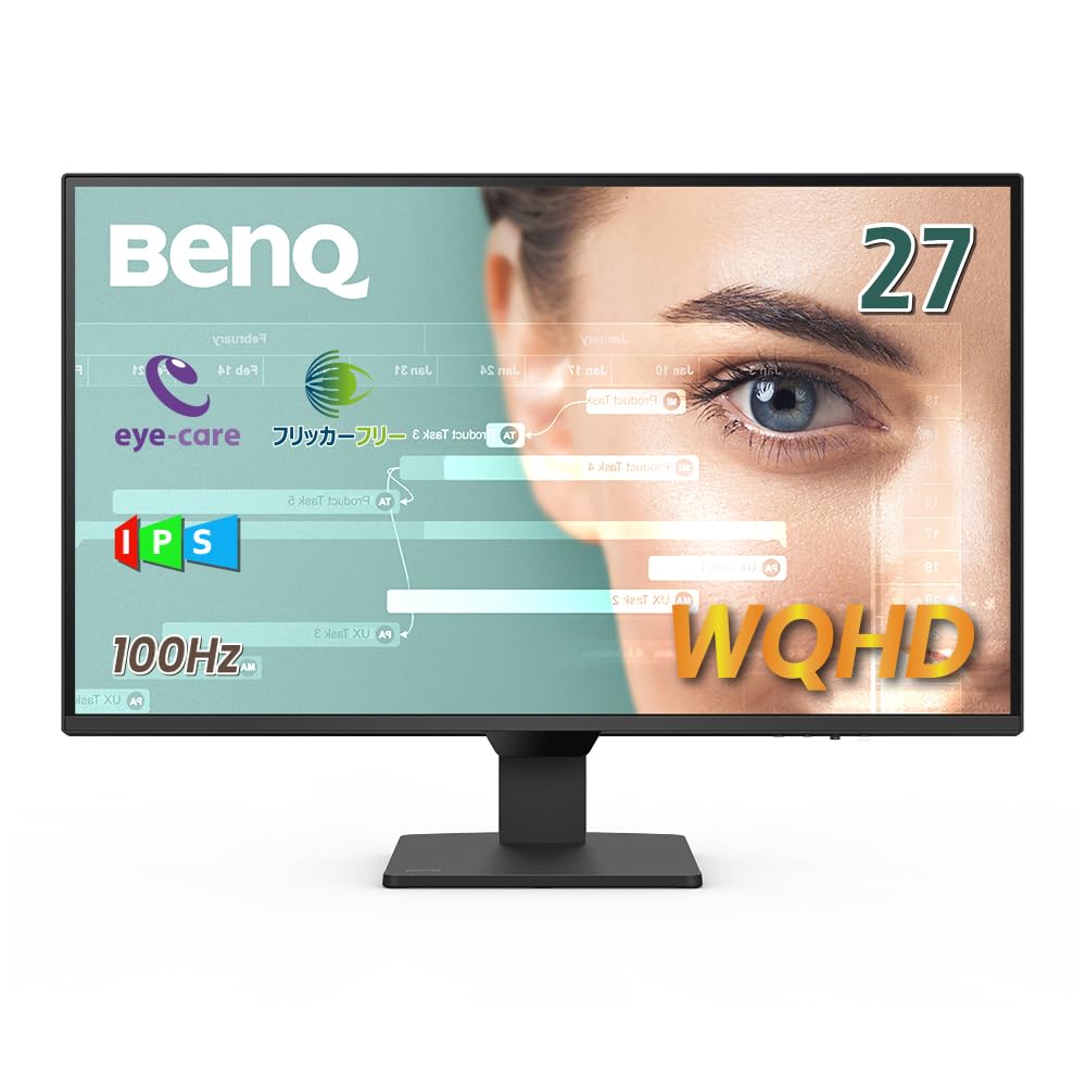 Amazon.co.jp: 【Amazon.co.jp限定】ベンキュージャパン BenQ GW2790Q
