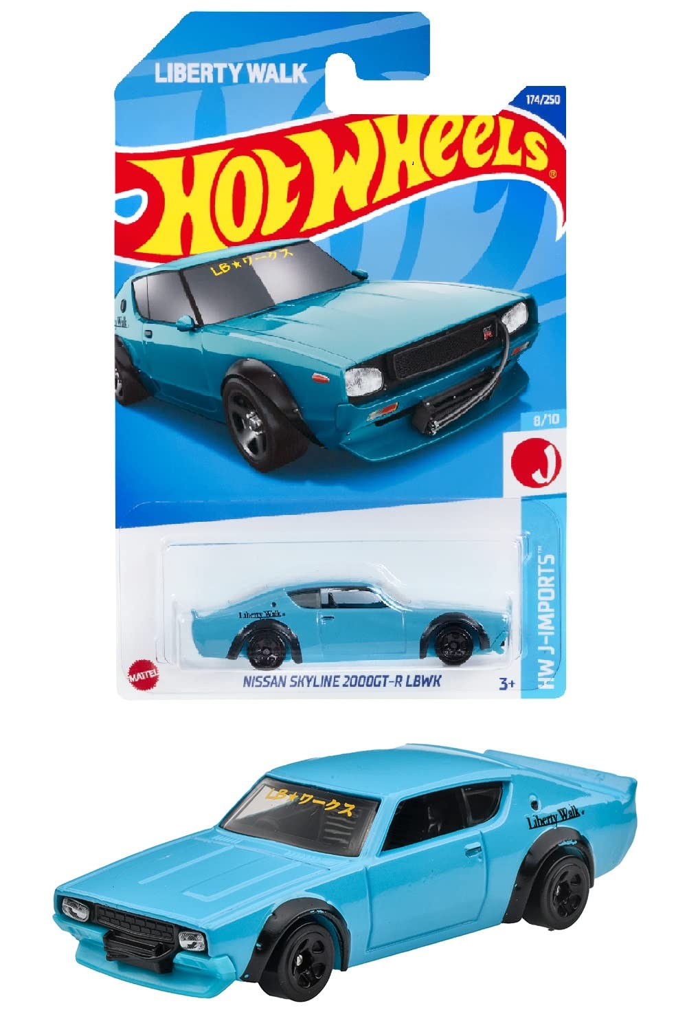 Amazon | ホットウィール(Hot Wheels) ベーシックカー 日産
