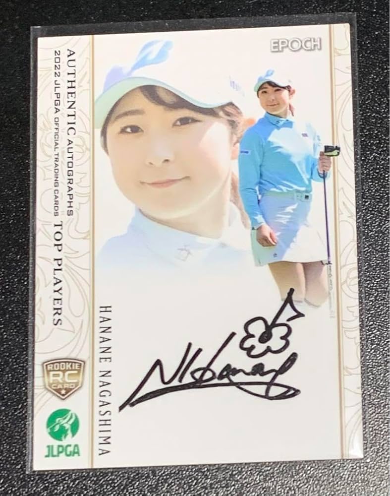 Amazon.co.jp: 2022 JLPGA 永嶋花音 直筆サイン 94枚限定 : おもちゃ