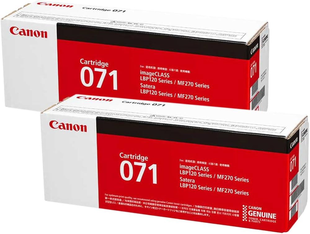 Canon NPG-71 トナーカートリッジ 3色セット Canon NPG-71 トナー