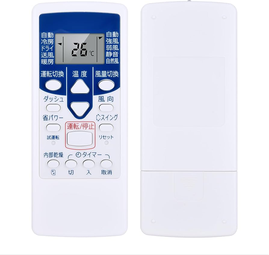 Amazon.co.jp: エアコンリモコン AR-NE1 for FUJITSU 富士通ゼネラル