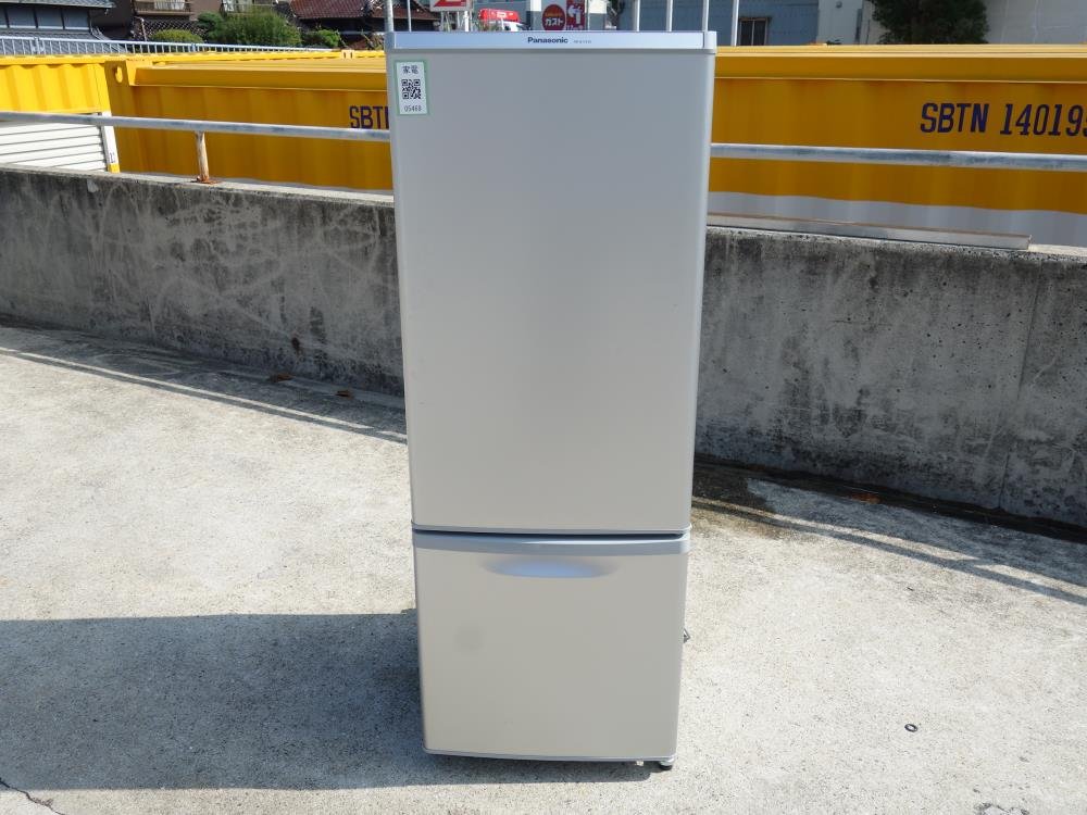 Amazon.co.jp: Panasonic 2ドア冷蔵庫 168L ホワイト NR-B176W-S