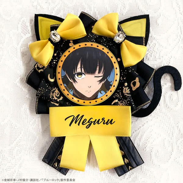 Amazon | アニメ「ブルーロック」猫耳付きロゼット&缶バッジセット 蜂