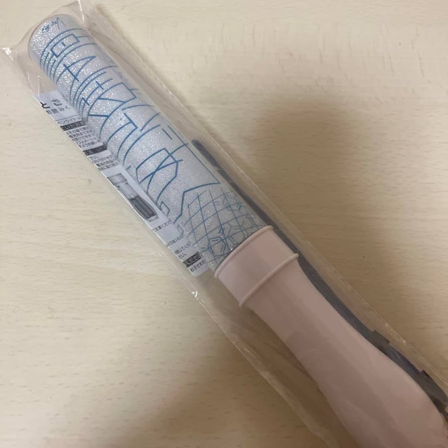 長野凌大 ペンライト