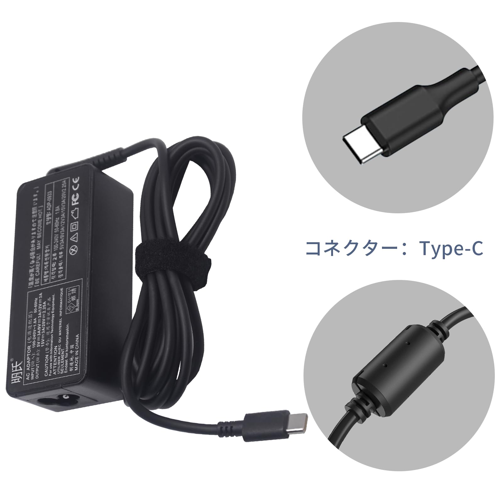 Amazon.co.jp: 【PSE認証】NEC PC-NM750RAL 交換用充電器 ACアダプター