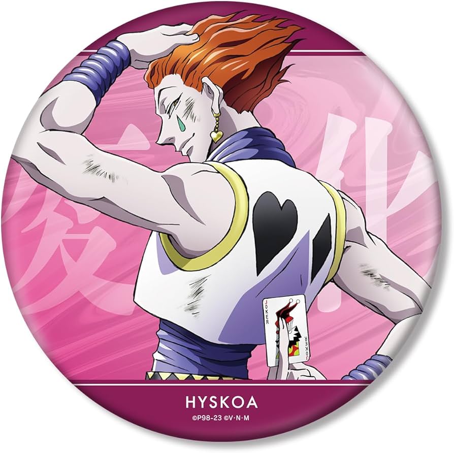 Amazon.co.jp: HUNTER x HUNTER 描き下ろし ヒソカ 戦う背中ver. BIG缶