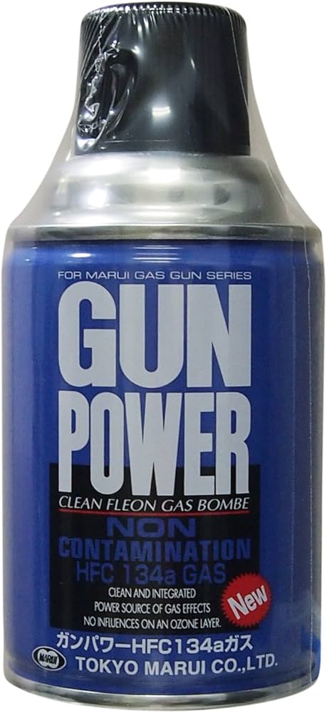 Amazon | 東京マルイ ガンパワーHFC134aガス 250g ブルー | モデルガン