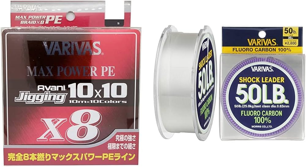 バリバスPE10号300m アバニ ジギング10×10 マックスパワーPE X8 - 製品