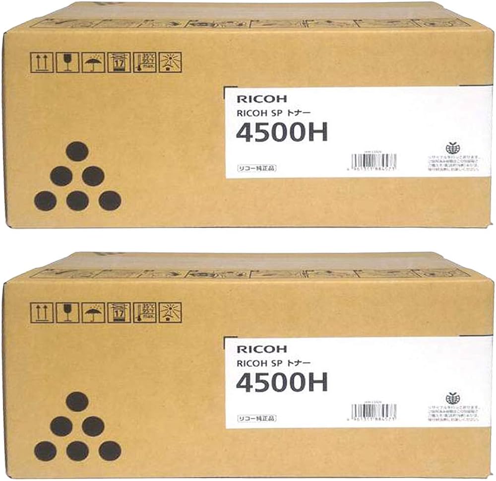 Amazon | RICOH IPSiO SP トナー 4500H 600544 純正品 2本セット