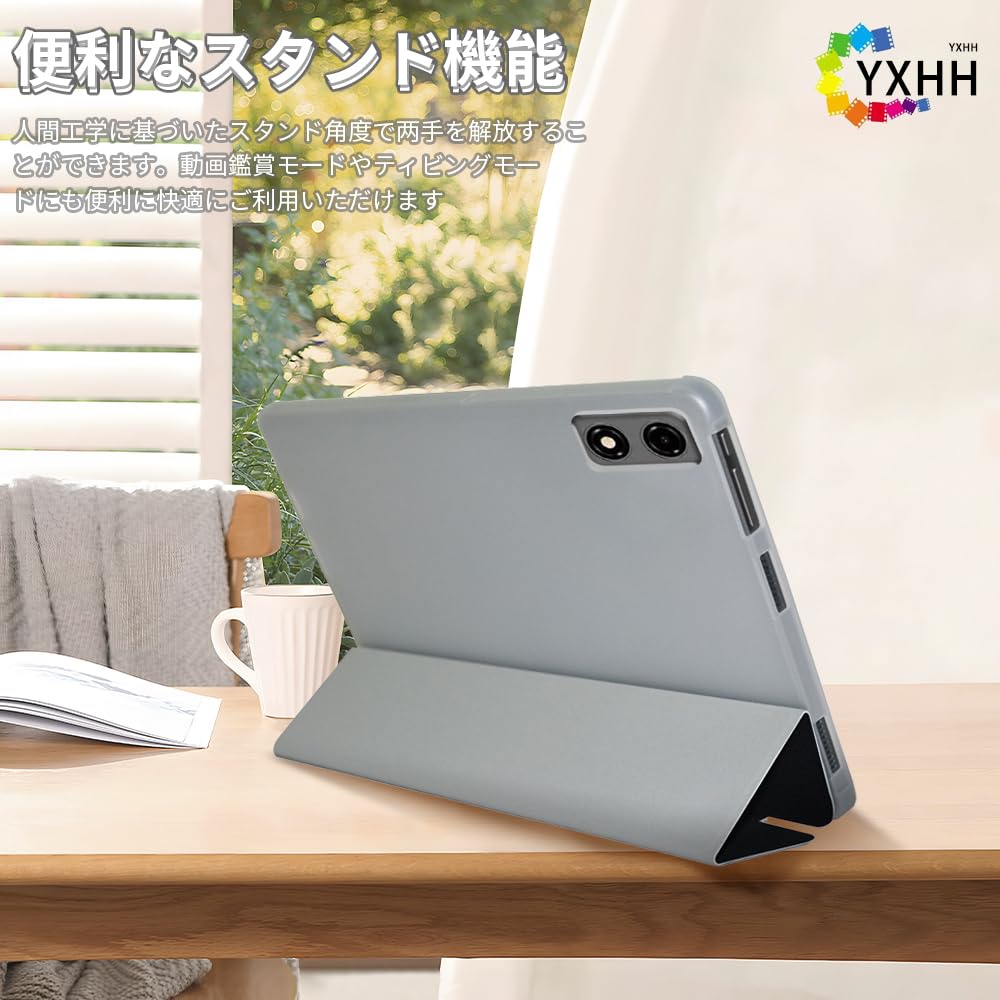 Amazon.co.jp: 【2025年度 先行発売】YXHH新登場 ALLDOCUBE iPlay 70