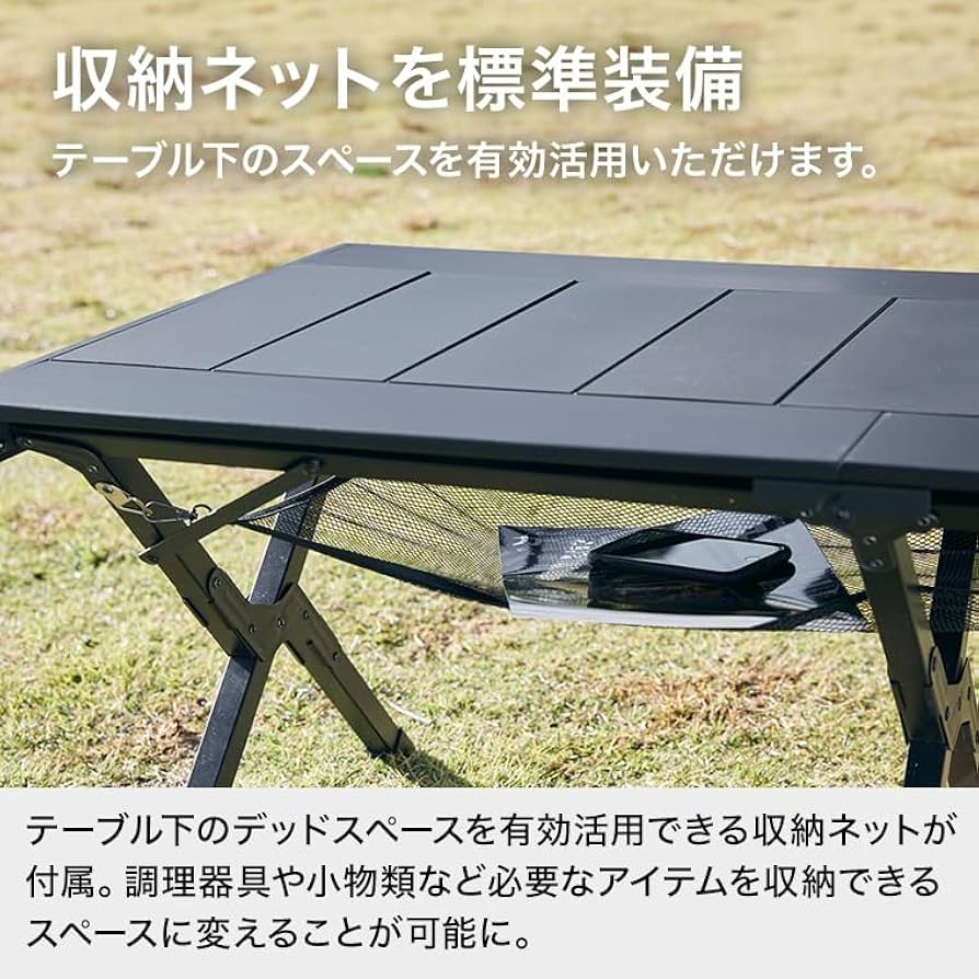Amazon.co.jp: WAQ MULTI LOWTABLE-F マルチローテーブル(ファミリー