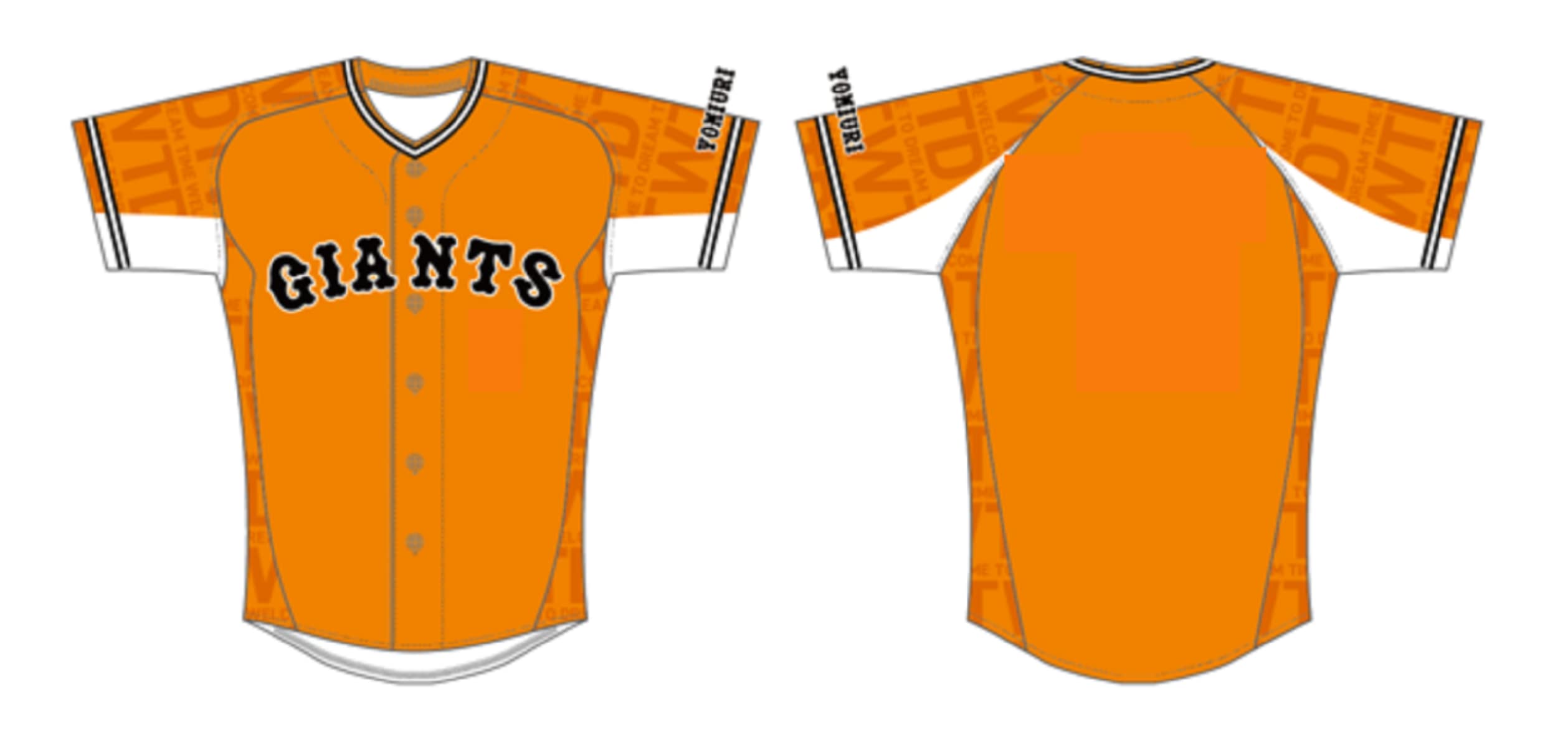 Amazon | 読売 ジャイアンツ ユニフォーム 橙魂 2022 坂本勇人 マスク