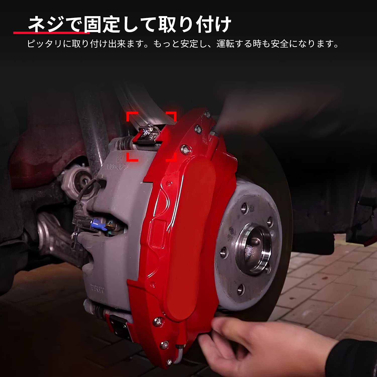 Amazon | キャリパーカバー シボレー カマロ ブレーキ キャリパー