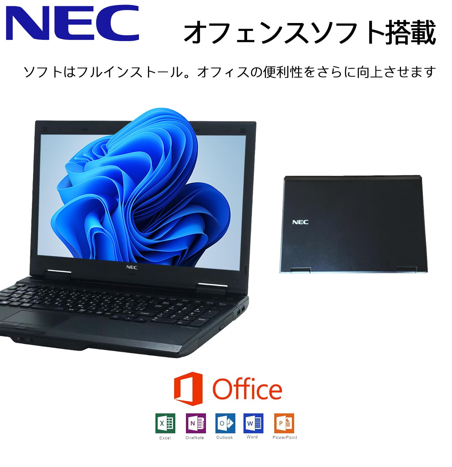 Amazon.co.jp: 【整備済み品】 NEC ハイスペックノートPC VK26/VK27