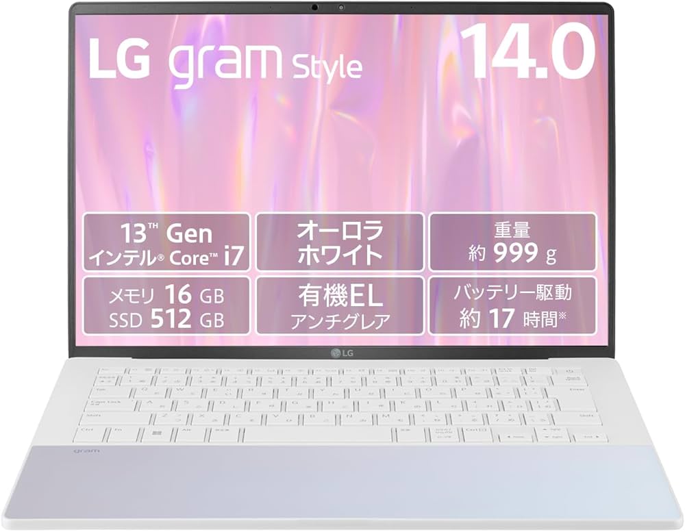 Amazon.co.jp: LG ノートパソコン 第13世代インテル最新CPU搭載 LG