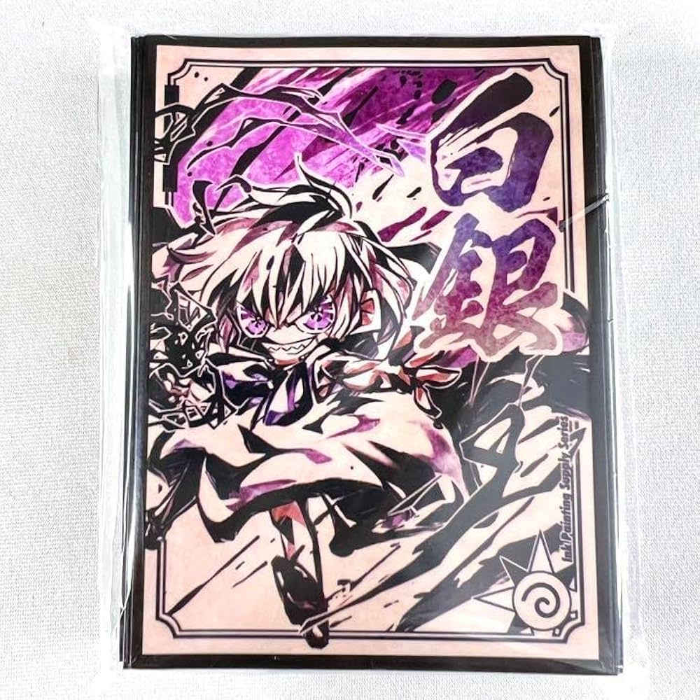 Amazon.co.jp: 金色のガッシュベル ゼオン 墨絵 SD CakeRabbits カード