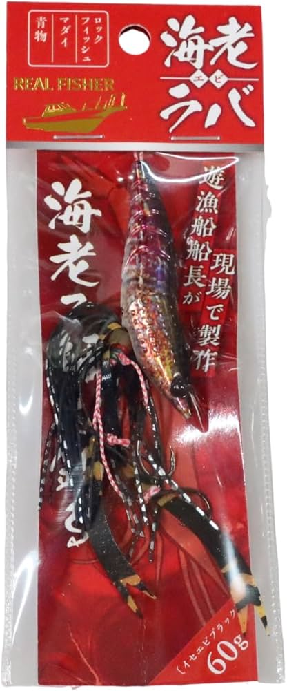 Amazon.co.jp: REAL FISHER リアルフィッシャー 海老ラバ エビラバ 60g
