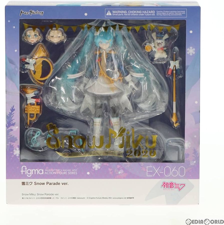 Amazon.co.jp: [FIG]GOODSMILE ONLINE SHOP限定 figma(フィグマ) EX