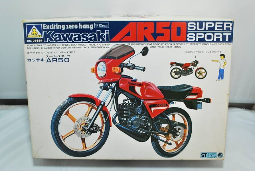Amazon.co.jp: ！ アオシマ 1/12 カワサキ AR50 1/48 AR50