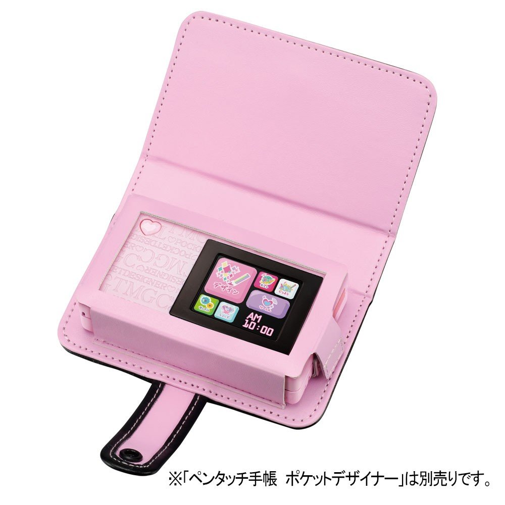 Amazon.co.jp: たまごっち! ポケットデザイナーカバー オリジナルver