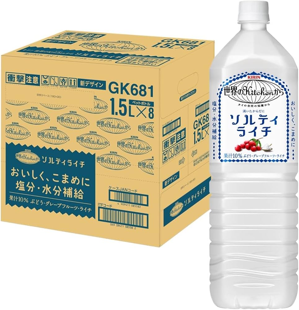 Amazon.co.jp: キリン 世界のKitchenから ソルティライチ 1.5L 8本