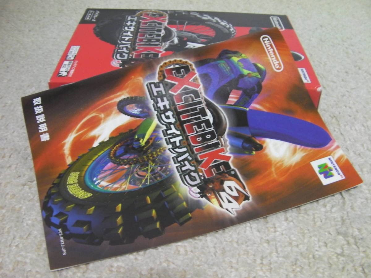 Amazon.co.jp: N64 エキサイトバイク（箱説・操作シート付き）Excite