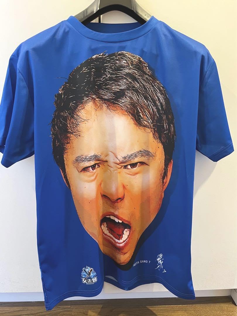 Amazon.co.jp: 横浜ベイスターズ2023交流戦オリジナル顔Tシャツ 佐野