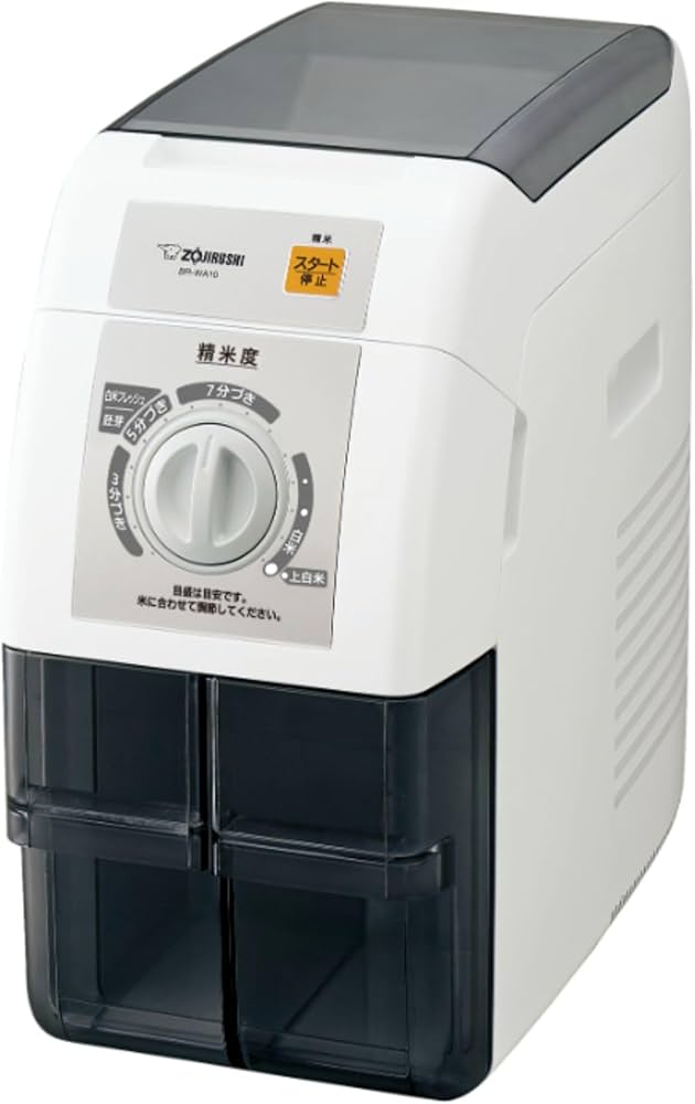 Amazon | 象印マホービン 精米機 1合~1升ホワイト BR-WA10-WA | 象印