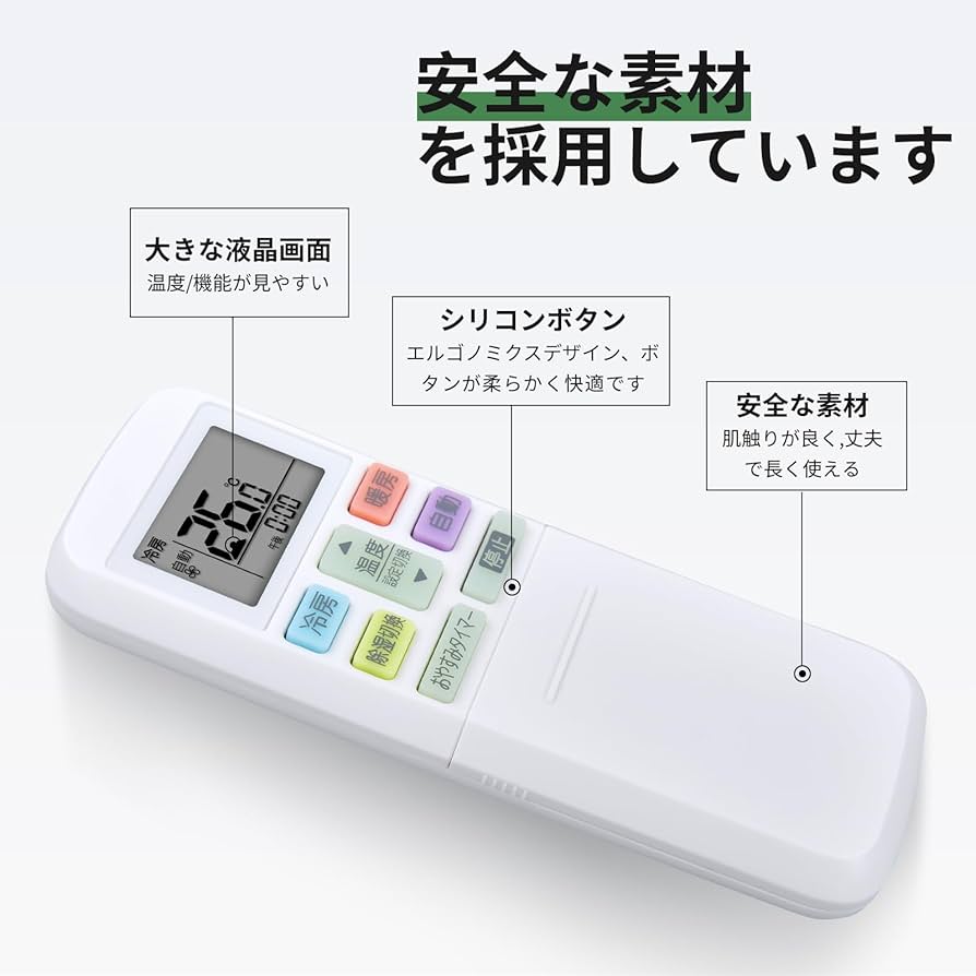 Amazon.co.jp: エアコンリモコン AR-RLC3J for FUJITSU nocriaリモコン