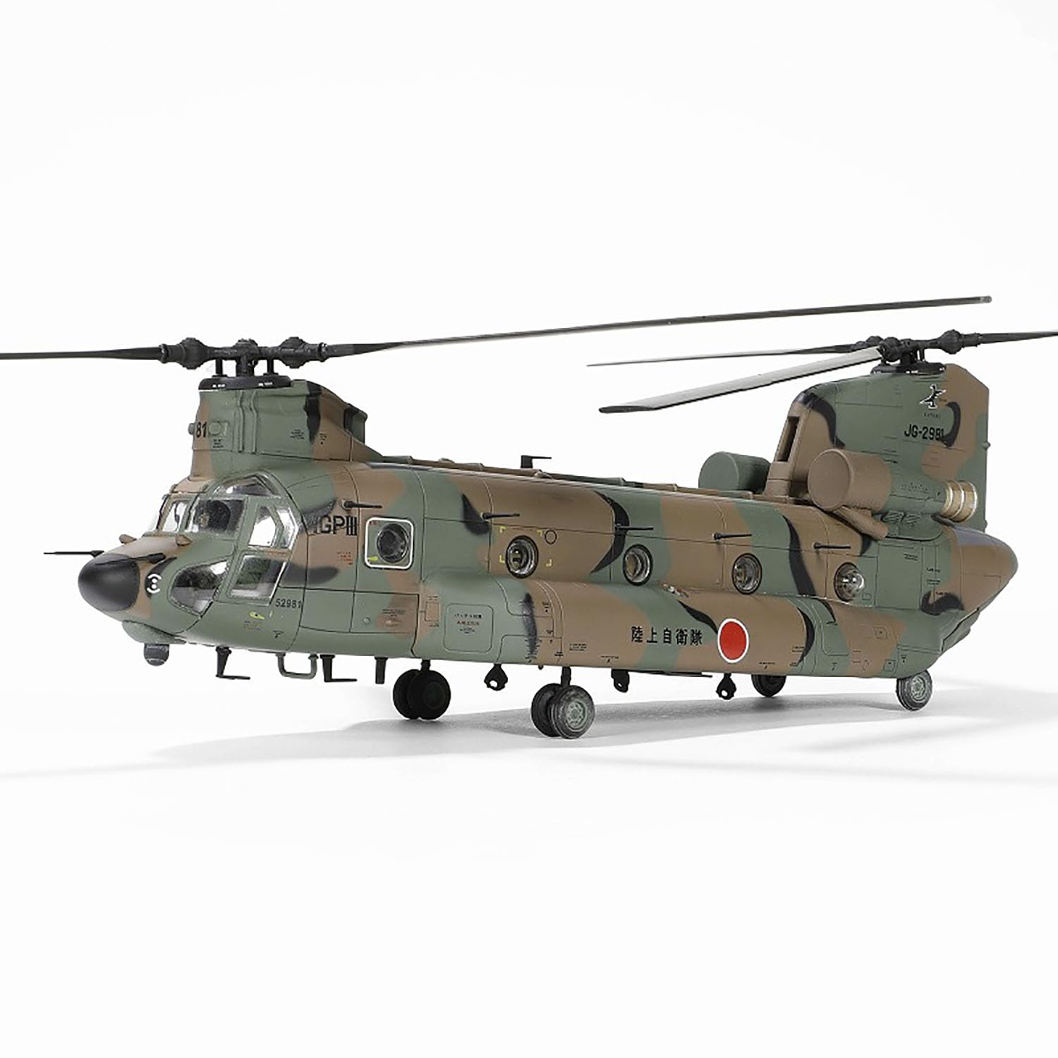 Amazon | WALTERSONS 1/72 陸上自衛隊 木更津駐屯地 CH-47JA 第1
